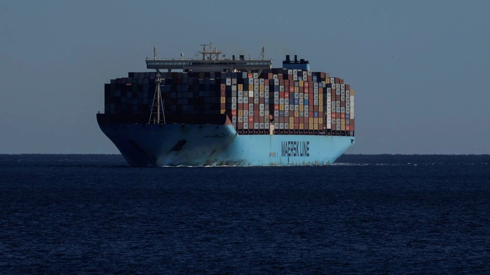 Two Maersk ships targeted near the Red Sea