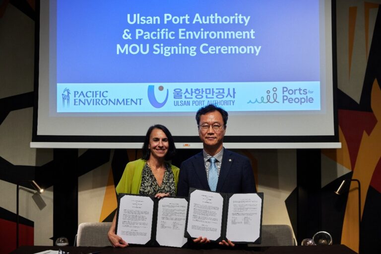 Ulsan Port Authority, Pacific Environment join forces to decarbonize ports