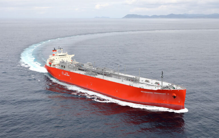 MOL’s Aramo Shipping welcomes LPG dual-fuel /ammonia carrier
