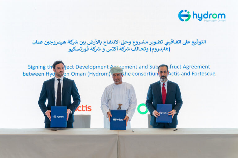 Actis-Fortescue consortium to work on large green hydrogen project in Oman