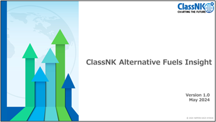 ClassNK releases alternative fuel insights