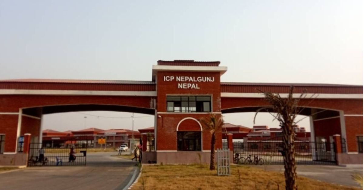 Integrated Customs Checkpoint at Nepalgunj inaugurated