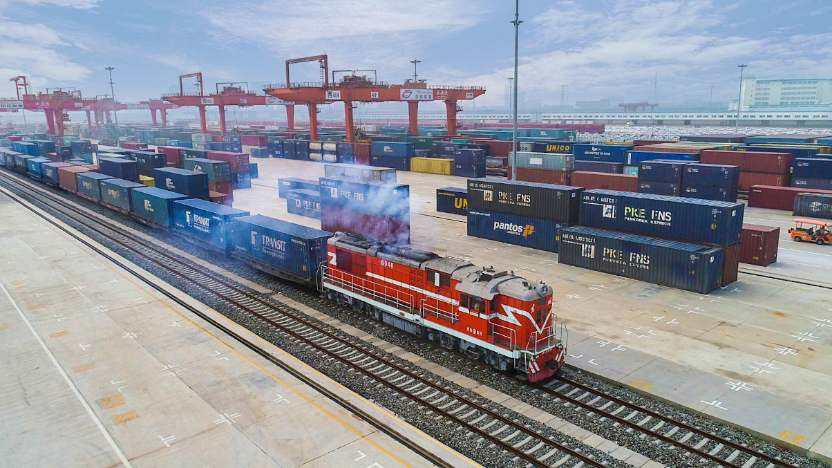 Xi'an International Inland Port Multimodal Transportation Corporation
