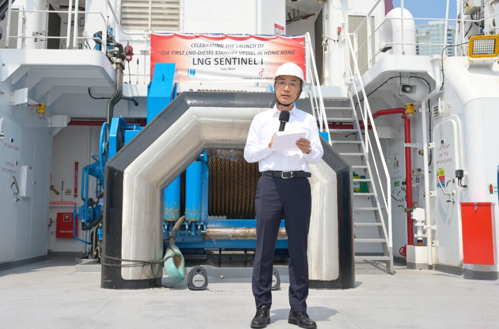 Hong Kong commissions LNG dual-fuel tug duo