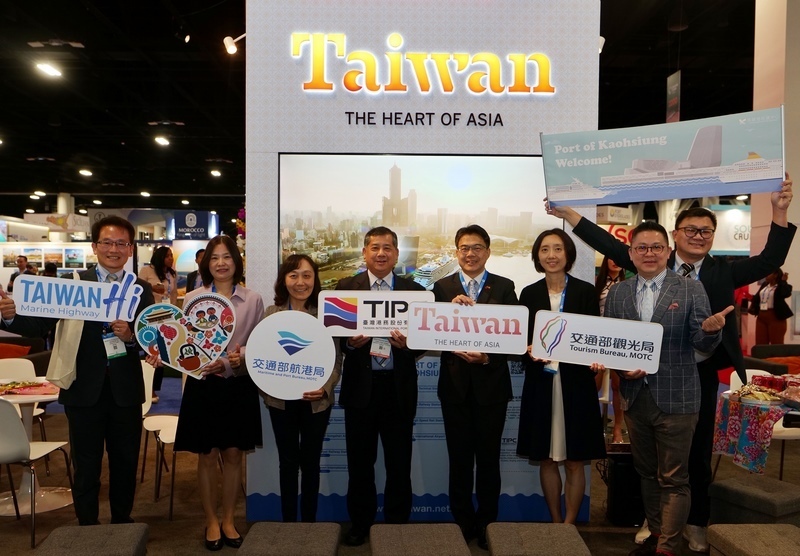 Taiwan Boosts Promotion of Cruise Tourism Opportunities