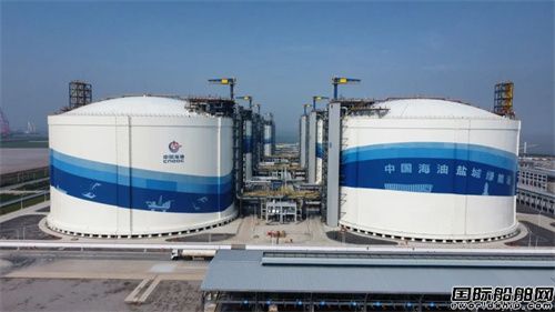 First issuance raises 800 million yuan! CNOOC issues innovative green bonds