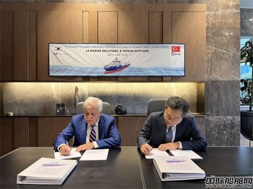 This shipyard secures an order! South Korean shipowner commissions an ultra-large cable-laying vessel.