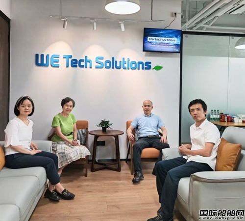 Finnish Energy Solutions Provider WE Tech Solutions Establishes Chinese Subsidiary