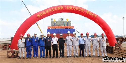 Zhenhua Heavy Industry launched the first domestically built residual water treatment vessel for CCCC Tianjin Dredging Company.