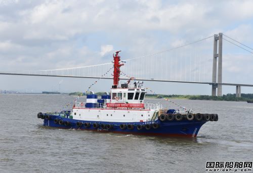 Zhenjiang Shipyard delivers 2940kW azimuth thruster tugboat