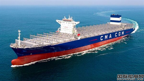 HD Hyundai Samho Secures Another Container Ship Order! 247 Billion Won in Orders Over 100 Days