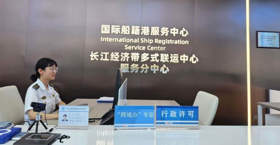 Cargo Category Expansion: New Upgrade for This Freight Model in the Yangtze River Delta