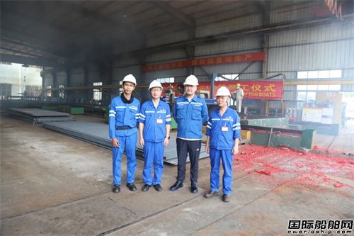 Guijiang Shipbuilding Commences Construction of Three Tugs for Southeast Asian Shipowner on the Same Day