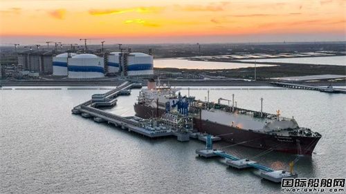 First issuance raises 800 million yuan! CNOOC issues innovative green bonds