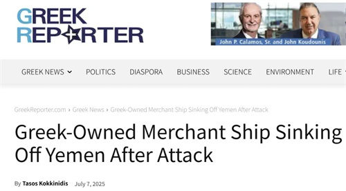 Three major ports attacked! Bulk carrier from China takes on water and sinks after being hit.