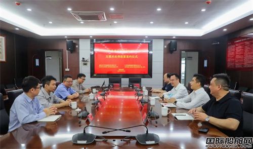 Fujian Shipbuilding and Antarctic Machinery signed a key project cooperation agreement.