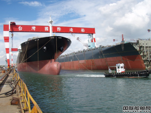 Three Shipbuilding Companies Included! Ministry of Commerce: Export of Dual-Use Items to Eight Taiwan Entities Banned Three Shipbuilding Companies Included! Ministry of Commerce: Export of Dual-Use Items to Eight Taiwan Entities Banned