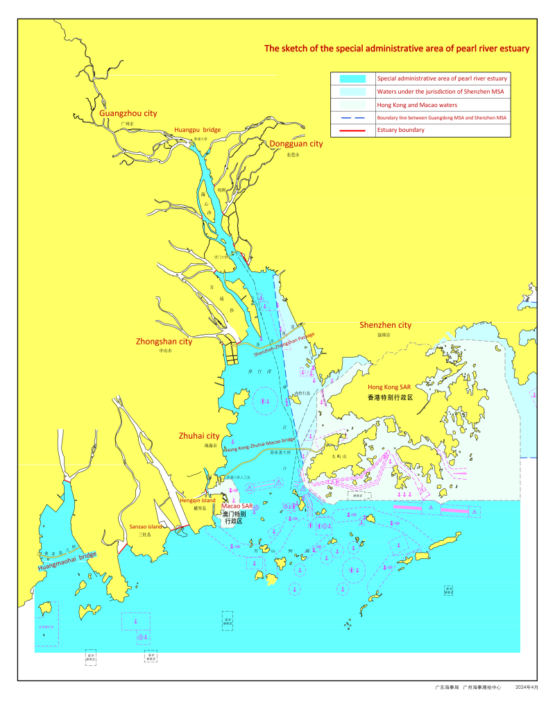 The supervision of marine traffic safety in the Pearl River Estuary of China