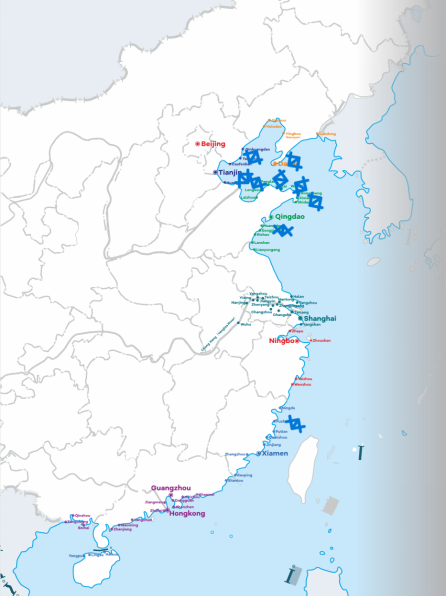 Update on Fishery Farms around the Chinese Coast Update on Fishery Farms around the Chinese Coast