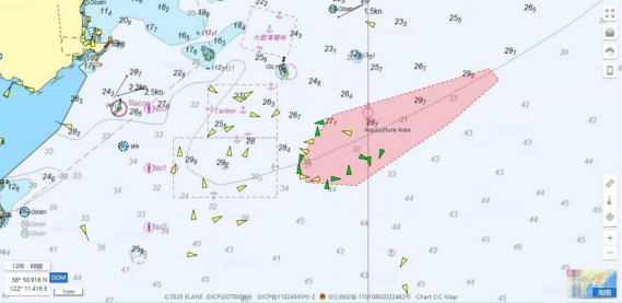 Update on Fishery Farms around the Chinese Coast Update on Fishery Farms around the Chinese Coast