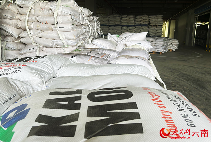 5A-Level New Hub, Silk Road Opens a New Chapter