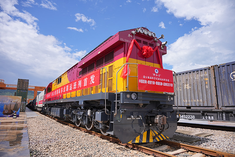 5A-Level New Hub, Silk Road Opens a New Chapter