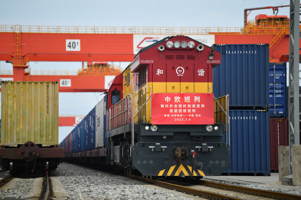Goods Connect the World, Linking Mountains and Seas; Galloping Thousands of Miles, Continuing the Splendid Chapter—Observation on China-Europe Freight Trains Injecting New Vitality into World Economic Development