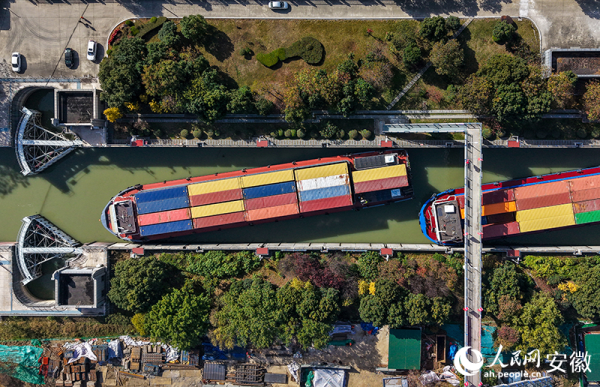 Anhui Lock “Smart Brain”: One-Key Scheduling Across Multiple Basins and Waterways