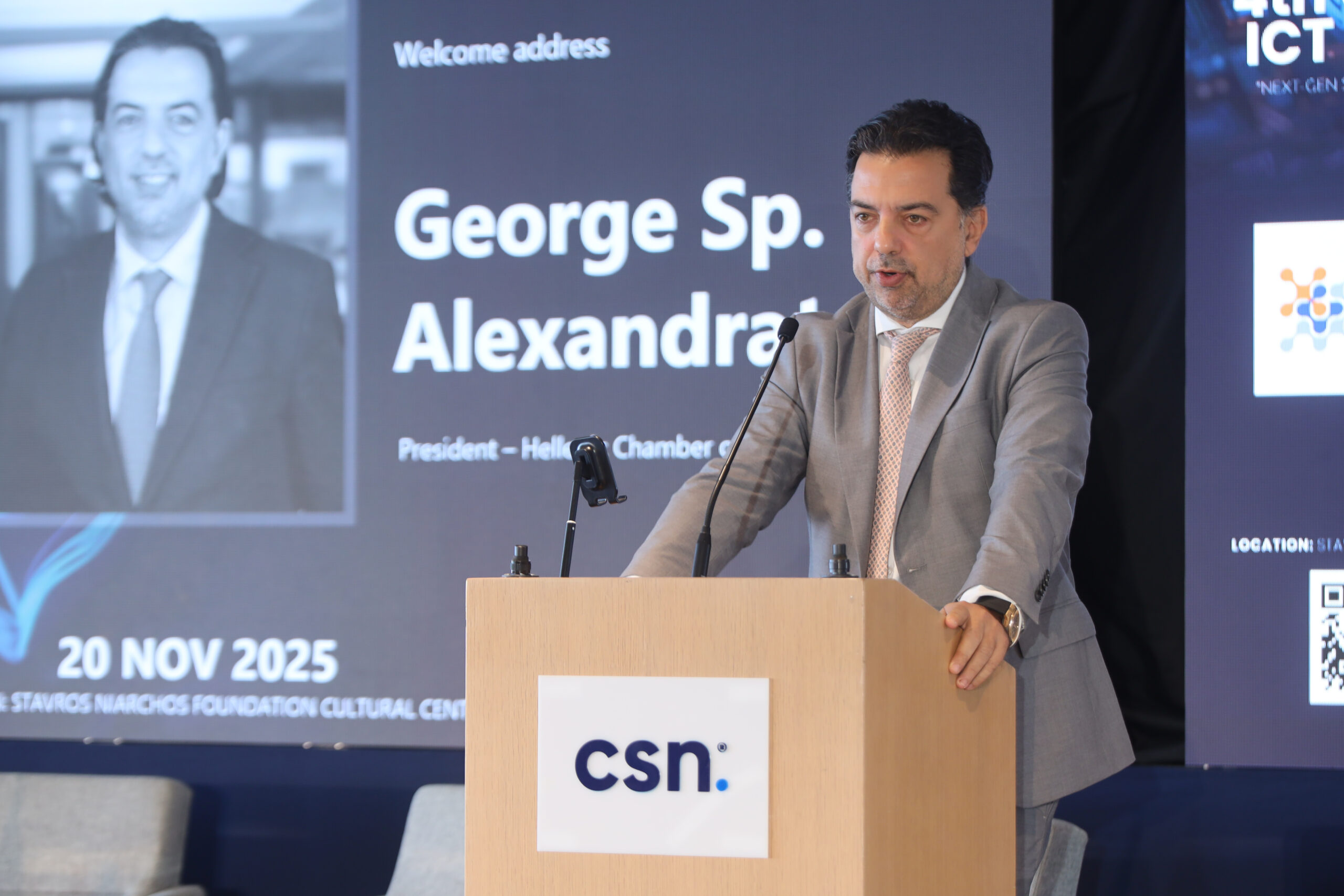 4th CSN Greece ICT Conference: Showcasing the Future of Smart, Secure and Connected Shipping – All event media now available online