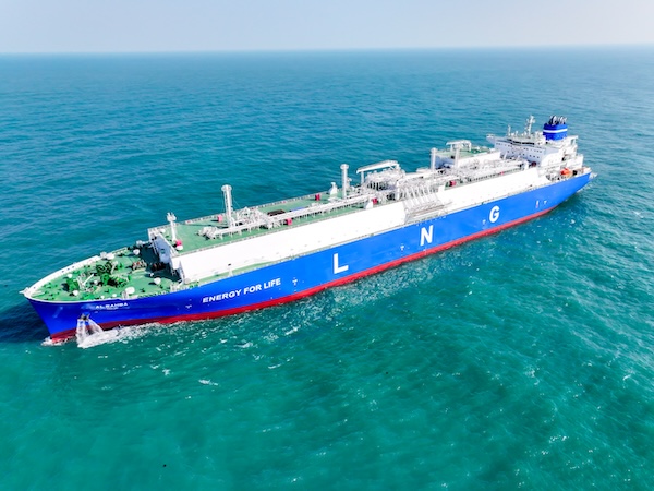 ADNOC L&S Delivers 20% Net Profit Growth in Q1 and Raises 2026 Guidance