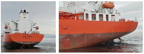 A Japanese explorer joins the Odfjell fleet